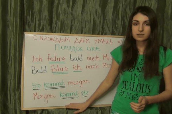 Кракен ссылка на тор официальная онион