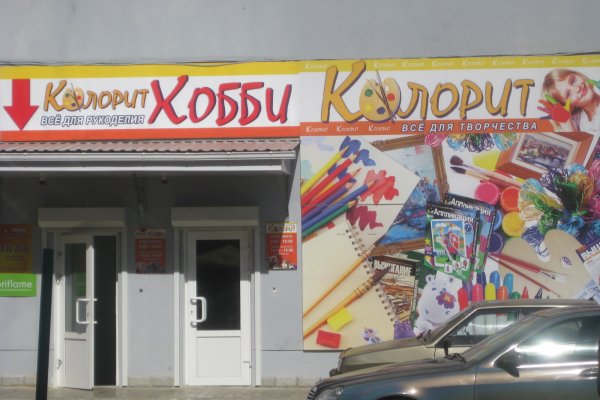 2krn at официальный