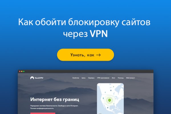 Ссылка на кракен в тор