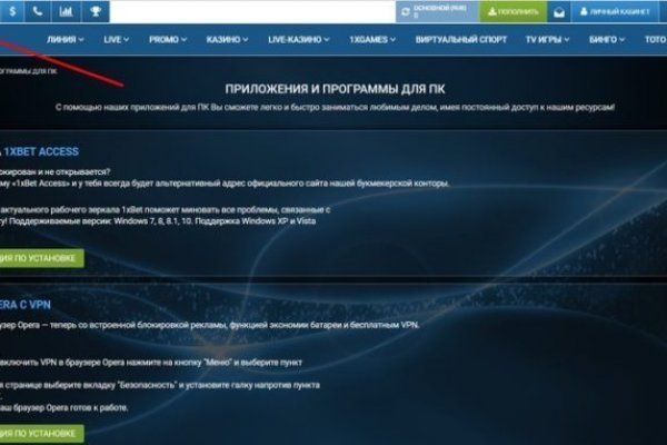 2krn at официальный