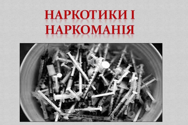 Кракен официальный сайт 2krnk