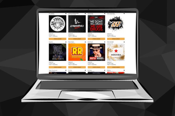 Kraken com darknet