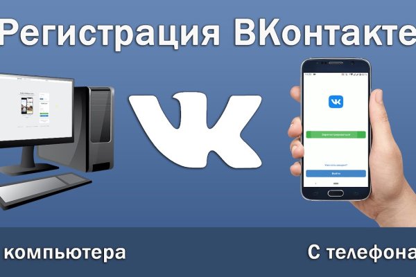 Что можно купить в кракене