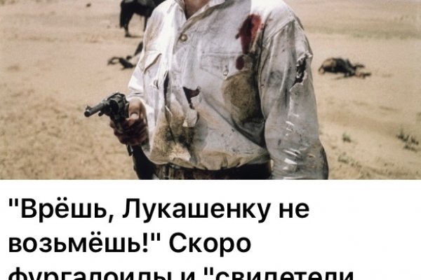 Что такое кракен шоп