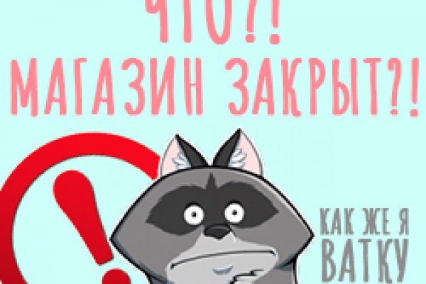 Ссылки на кракен маркетплейс тг