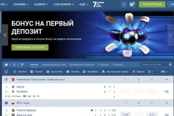 Kraken 13at вход