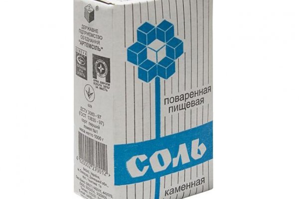 Кракен что продают