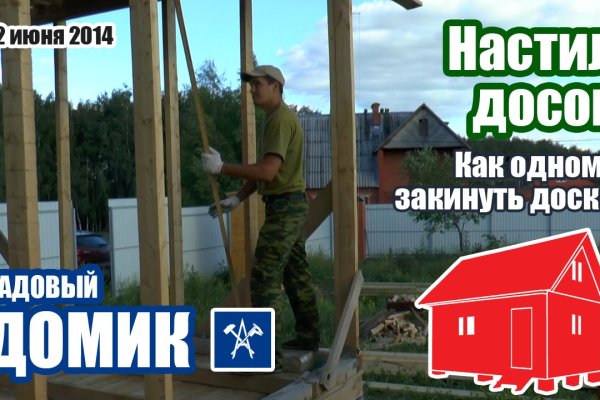 Kraken 13at вход