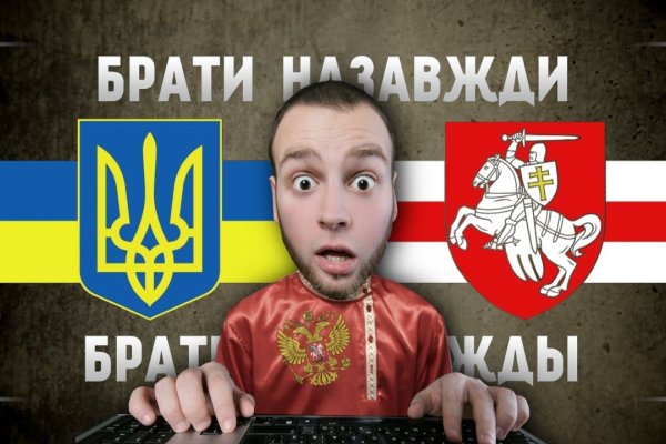 Ссылка на кракен в браузере