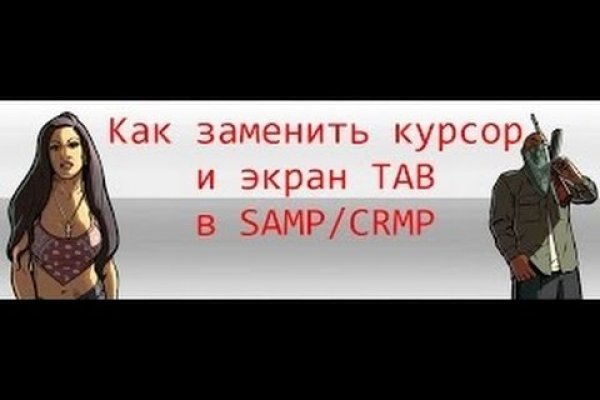 Kraken это что такое