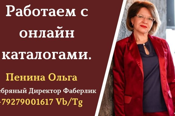 Кракен магазин наркоты