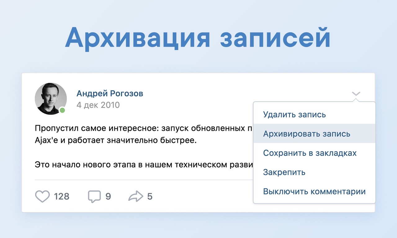 Кракен личный кабинет